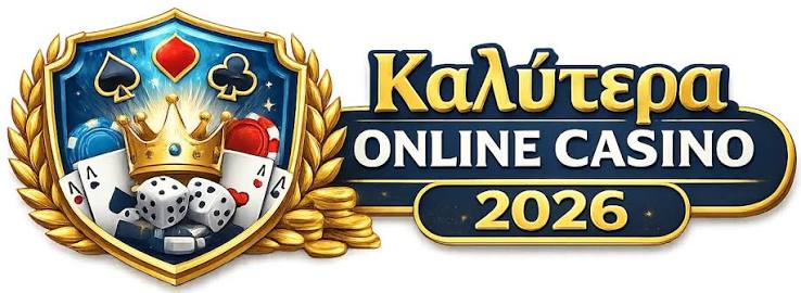 Οδηγός για Online Casino στην Ελλάδα Πώς να Επιλέξετε το Κατάλληλο